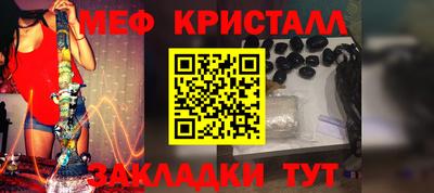 ALPHA PVP Малоярославец