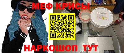 ALPHA PVP Малоярославец