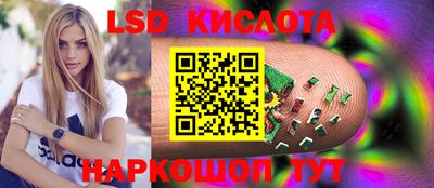ALPHA PVP Малоярославец
