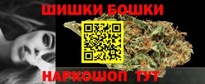ALPHA PVP Малоярославец