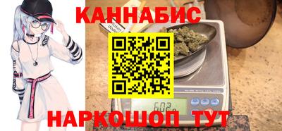 винт Мариинск