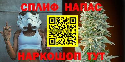 ALPHA PVP Малоярославец