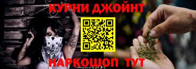 ALPHA PVP Малоярославец
