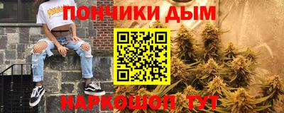 ALPHA PVP Малоярославец