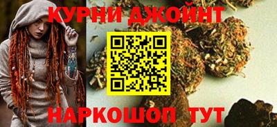прущий лед Малгобек
