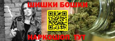 ALPHA PVP Малоярославец