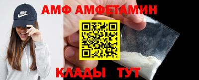 прущий лед Малгобек