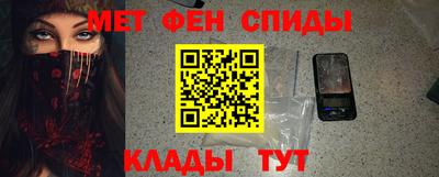 прущий лед Малгобек