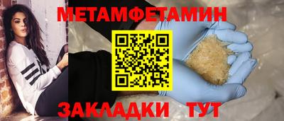 ALPHA PVP Малоярославец