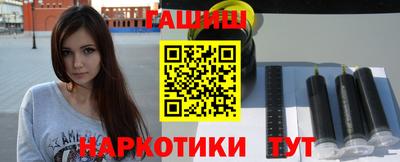 ALPHA PVP Малоярославец