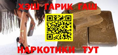 ALPHA PVP Малоярославец