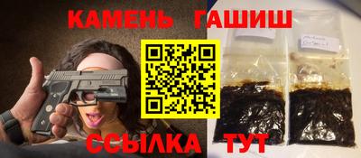 ALPHA PVP Малоярославец