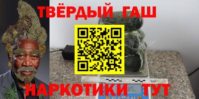 винт Мариинск
